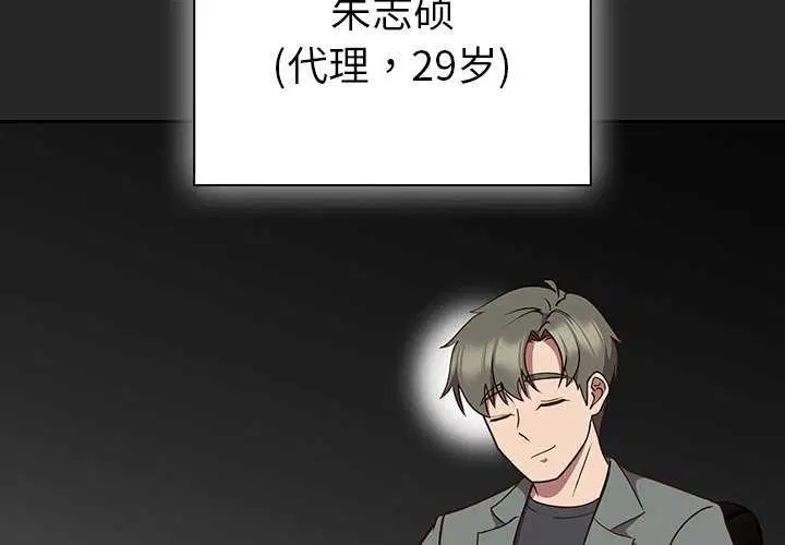 第22話