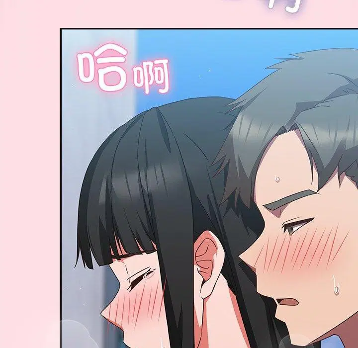 第23話
