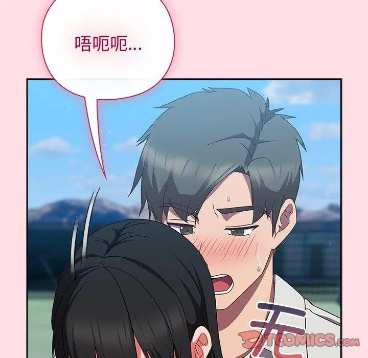 第23話