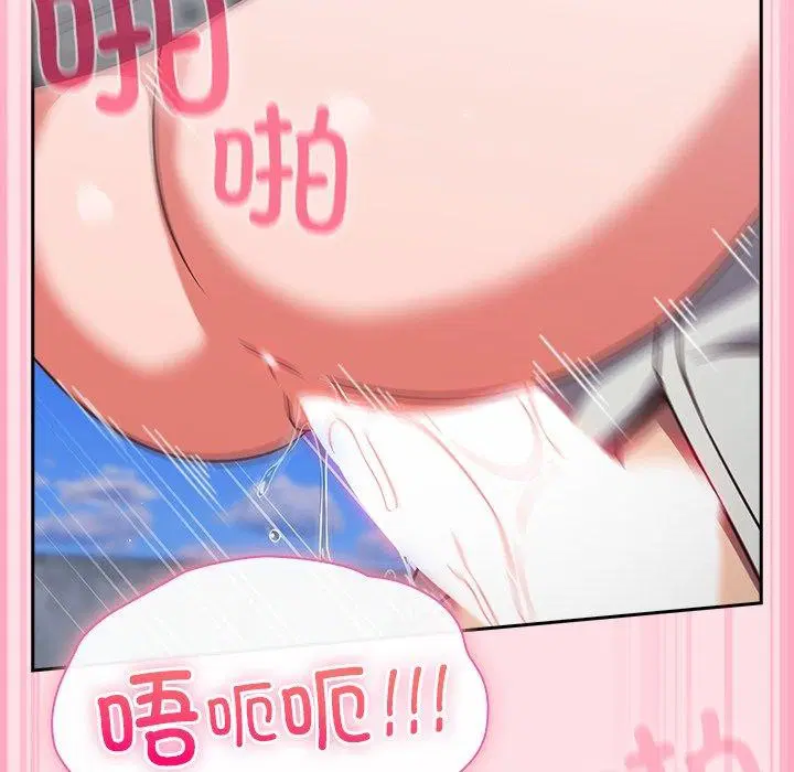 第23話