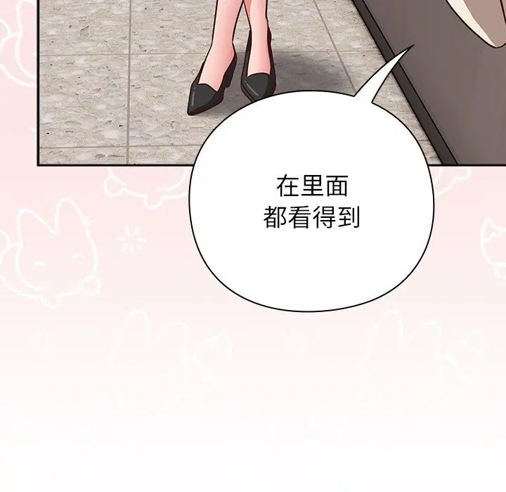 第24話