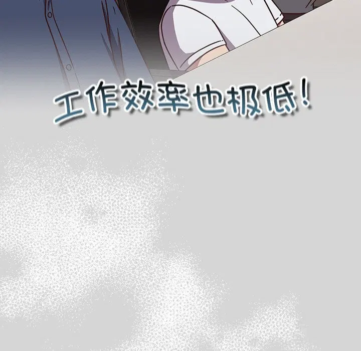 第27話