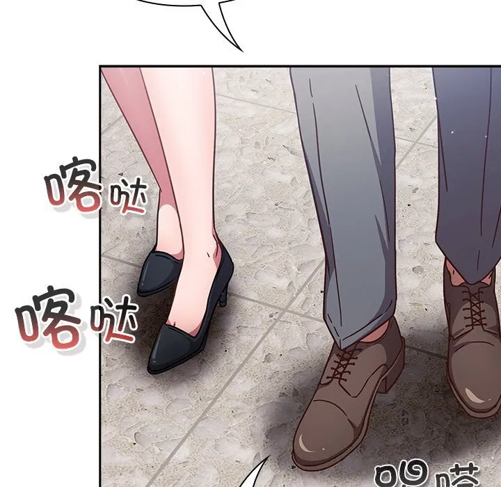 第27話