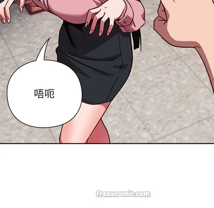 第27話