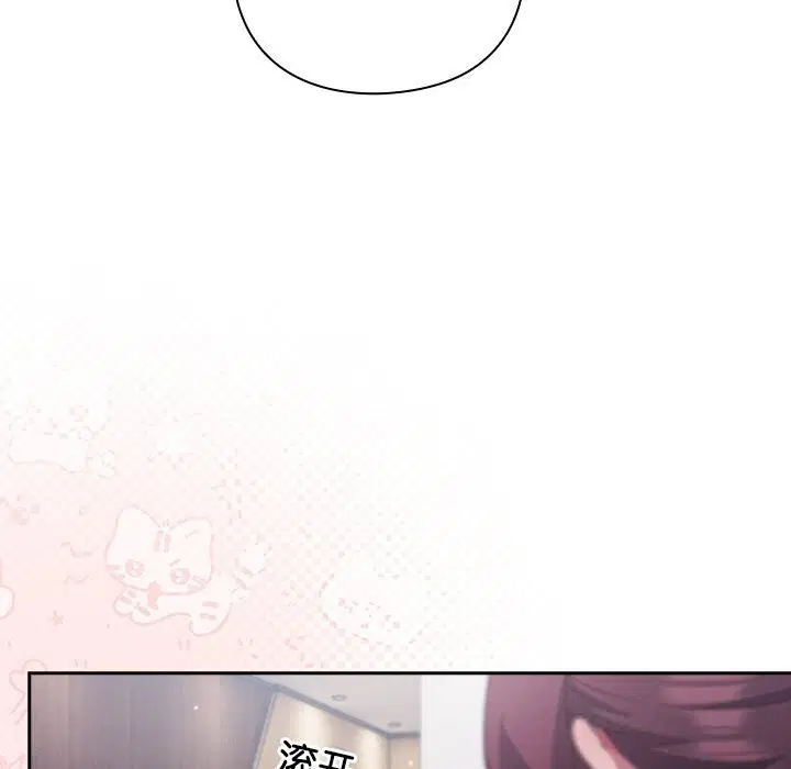 第27話
