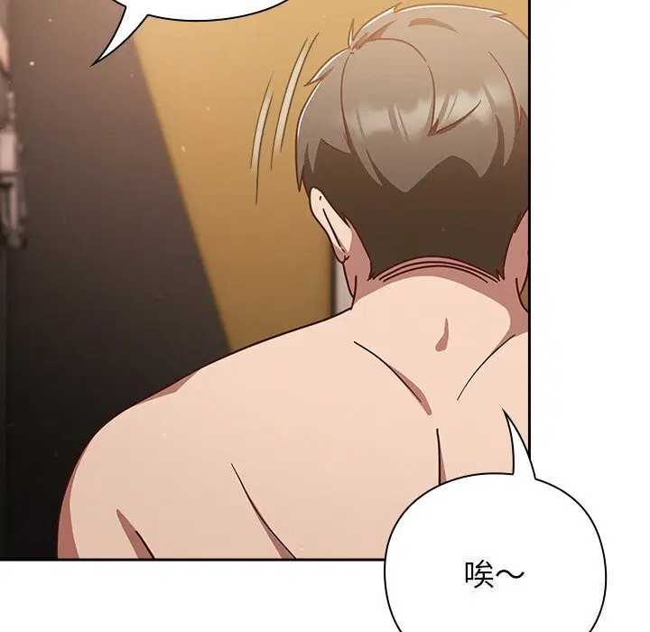 第27話
