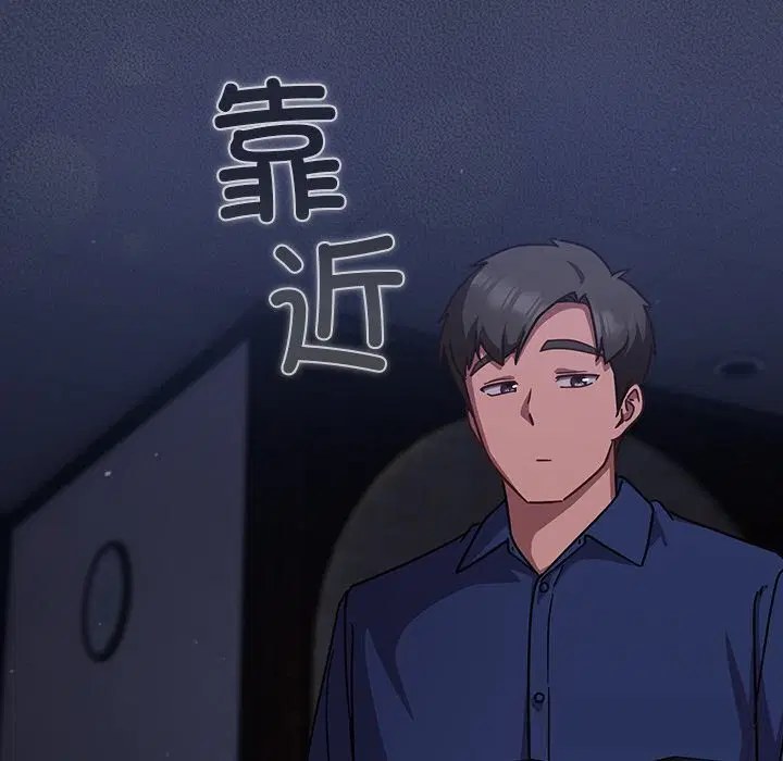 第28話