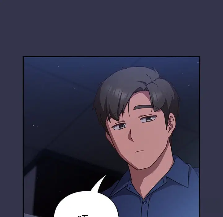 第28話