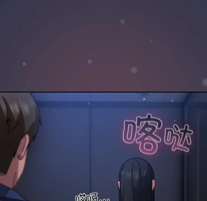 第30話