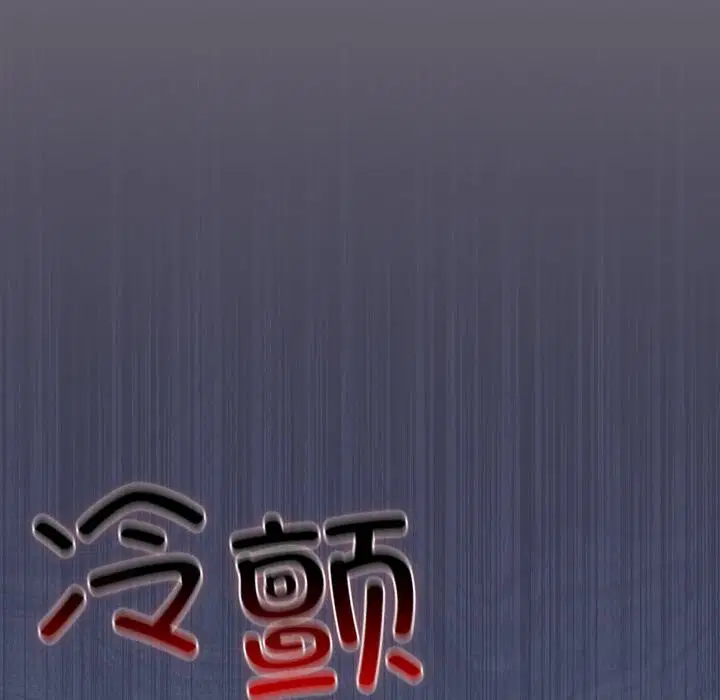 第30話