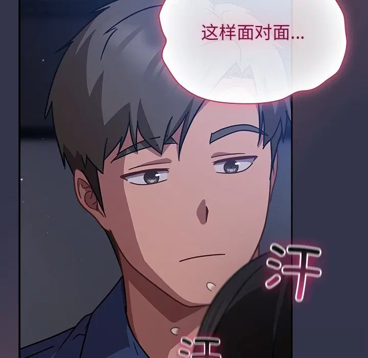 第31話