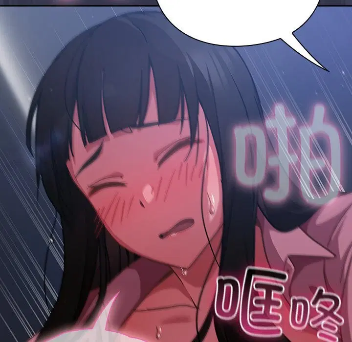 第31話