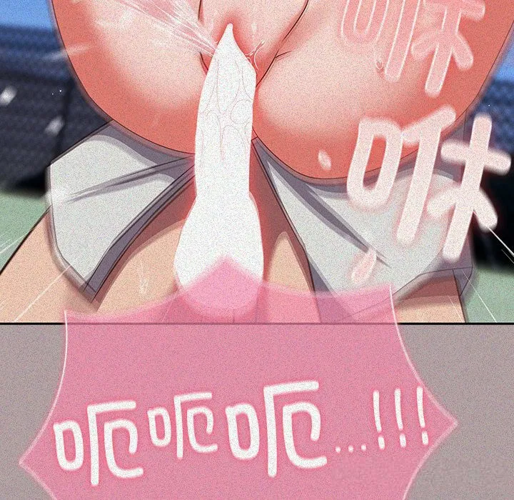 第31話