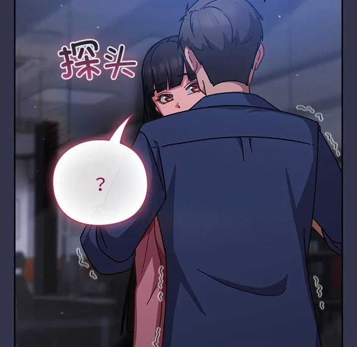 第32話