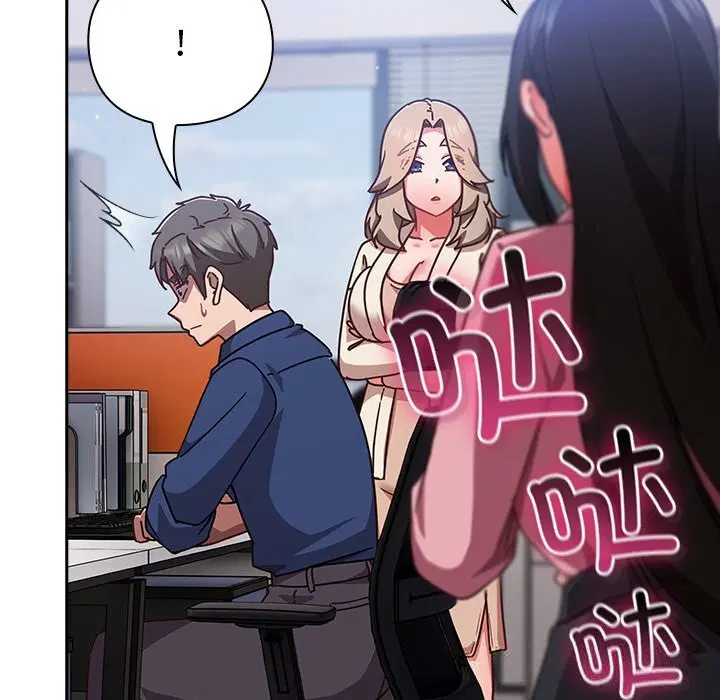 第32話