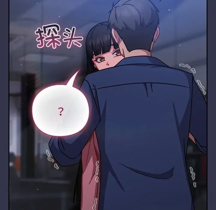 第33話