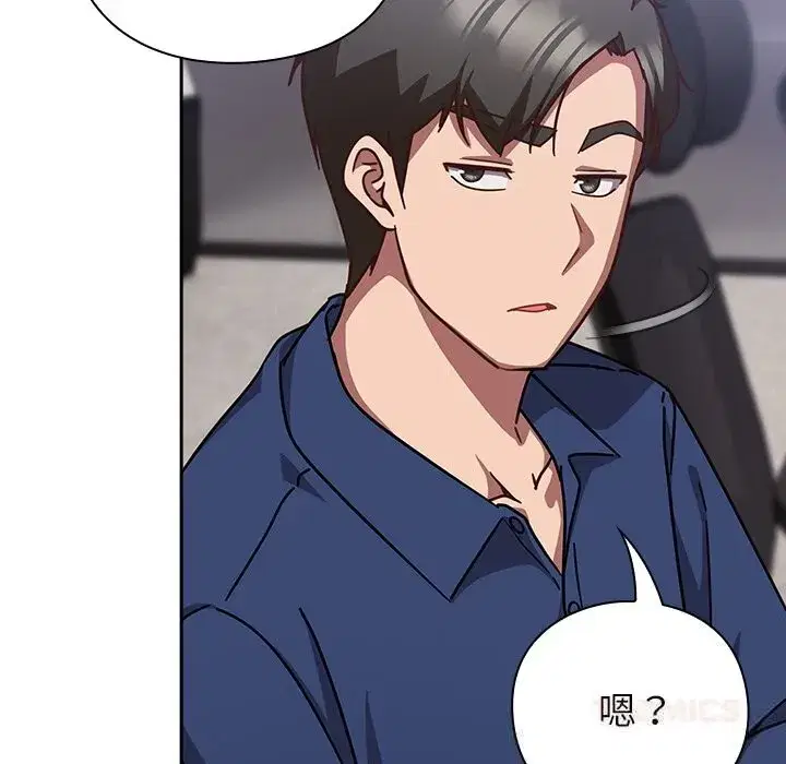 第33話