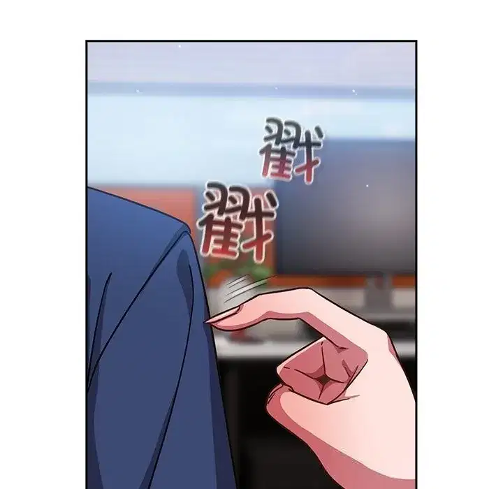 第33話