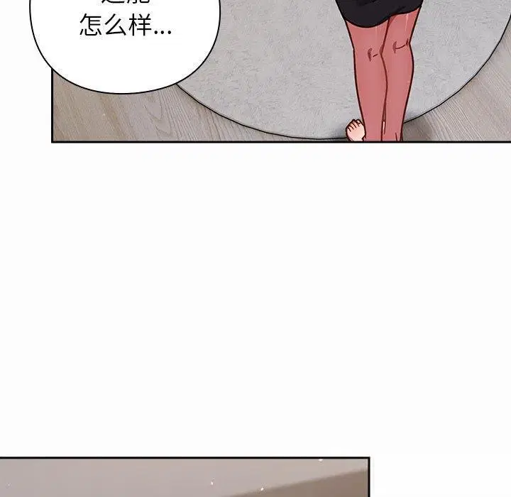 第34話