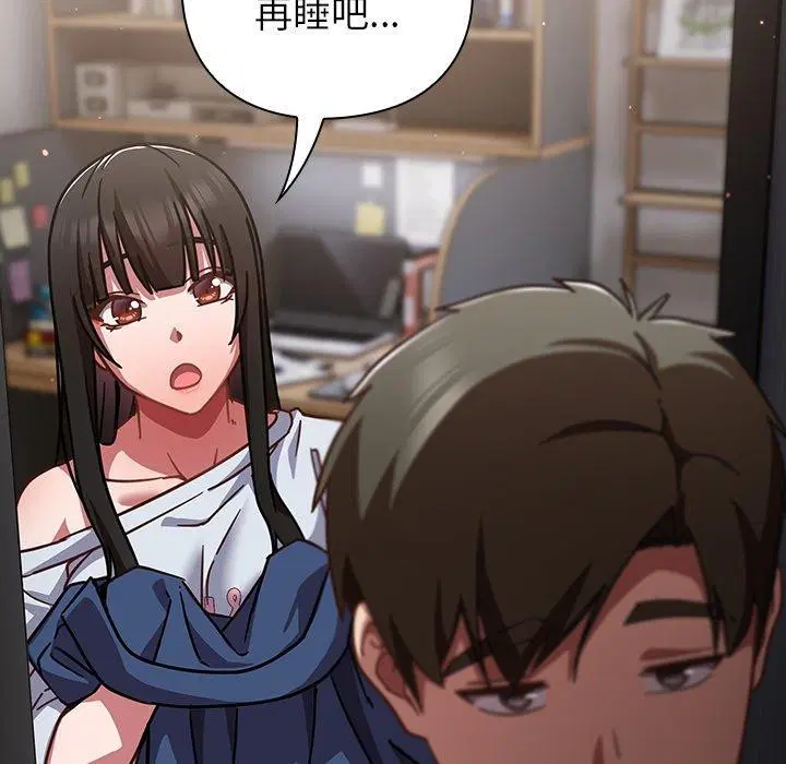 第34話