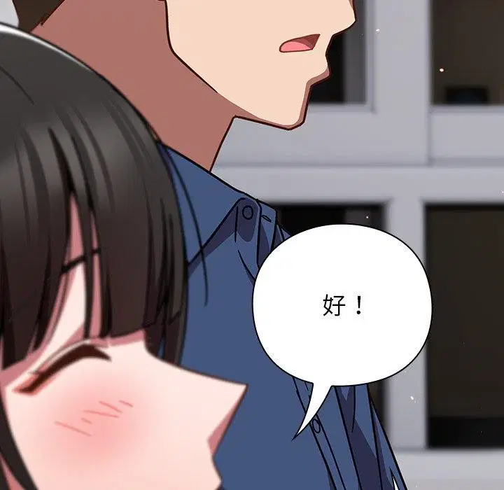 第34話