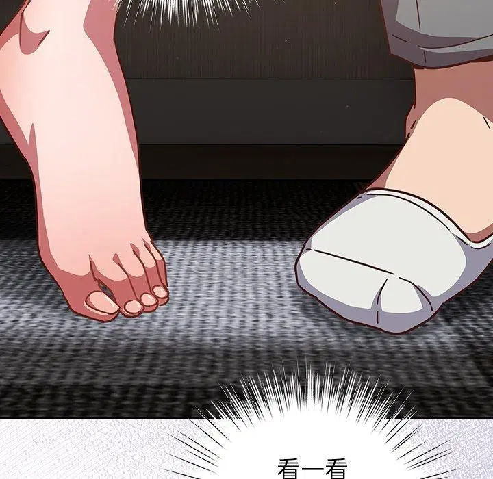 第34話