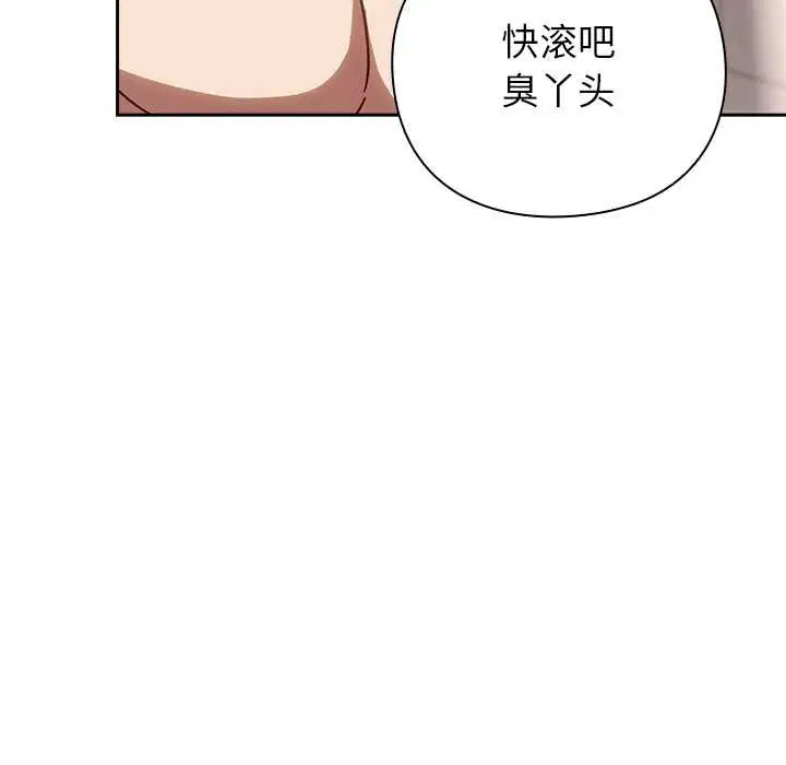 第40話