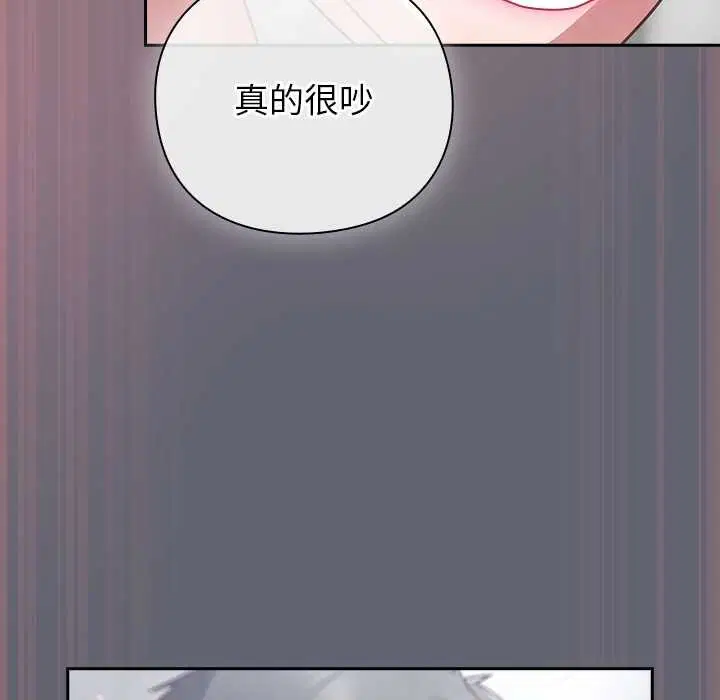 第40話