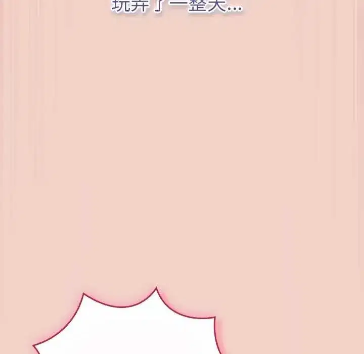 第59話