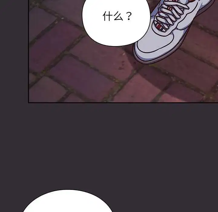 第63話