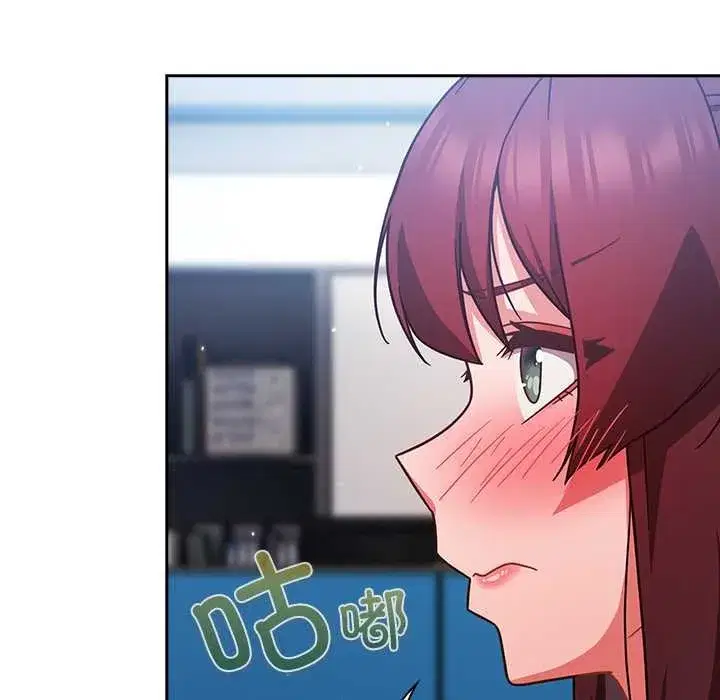 第67話 - 第158页