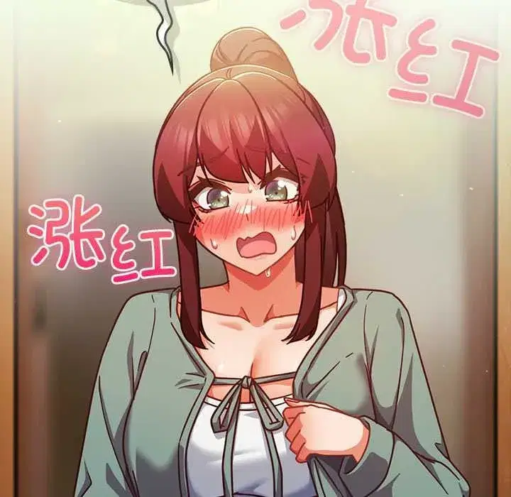 第68話 - 第134页