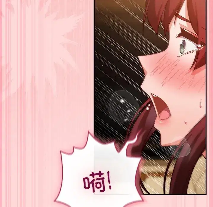 第69話 - 第129页