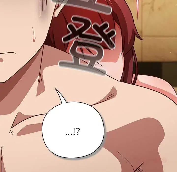 第70話 - 第108页