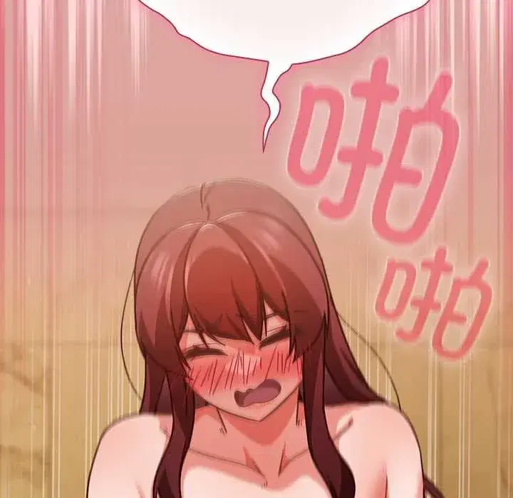 第70話 - 第123页