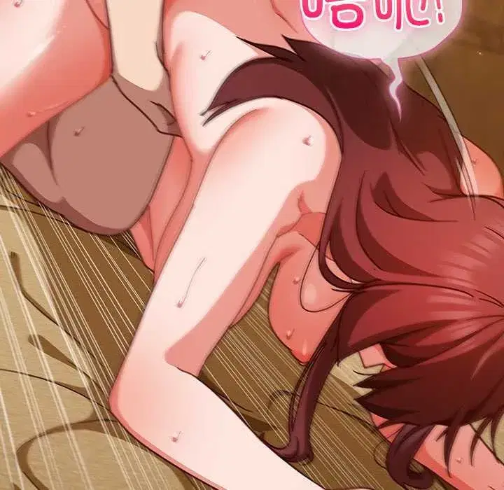 第70話 - 第146页