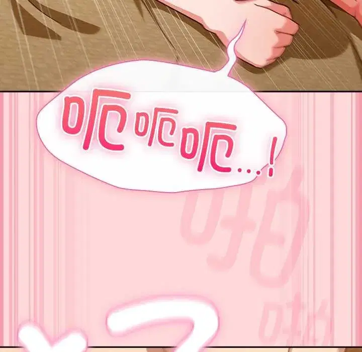 第70話 - 第147页