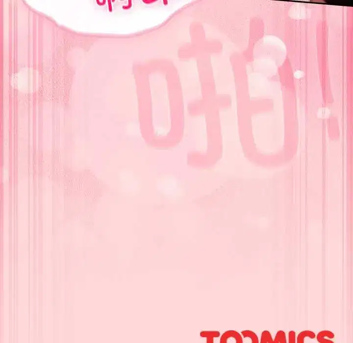 第70話 - 第184页