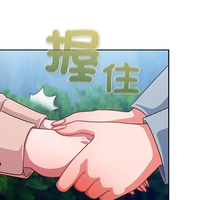 第72話 - 第123页