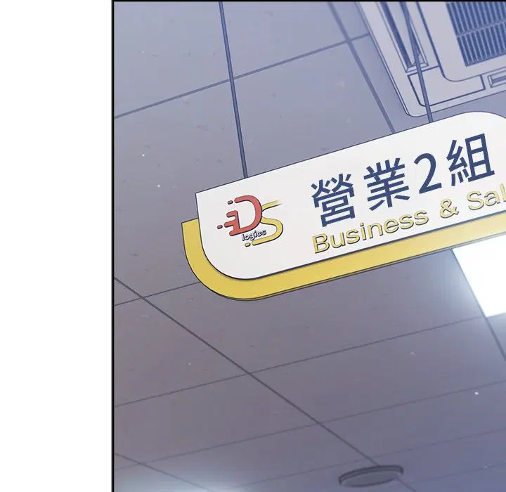 第72話 - 第151页