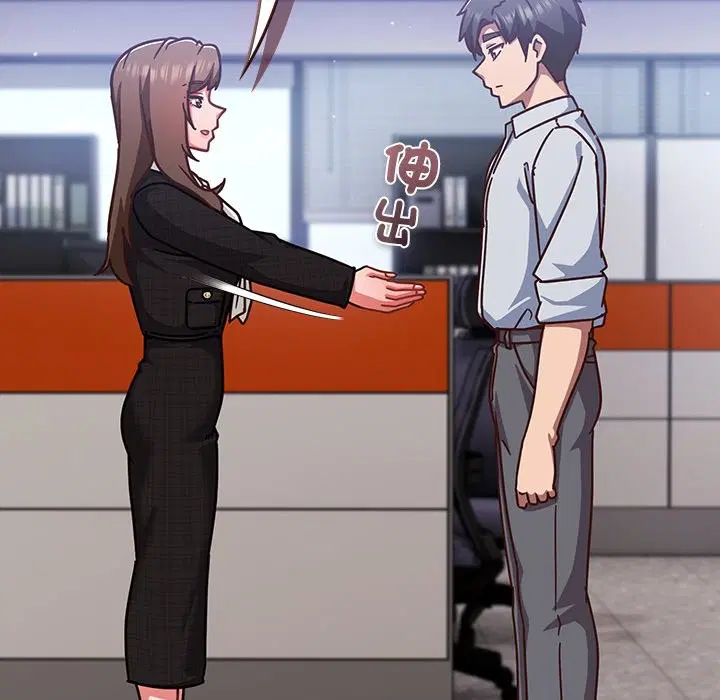 第73話 - 第115页