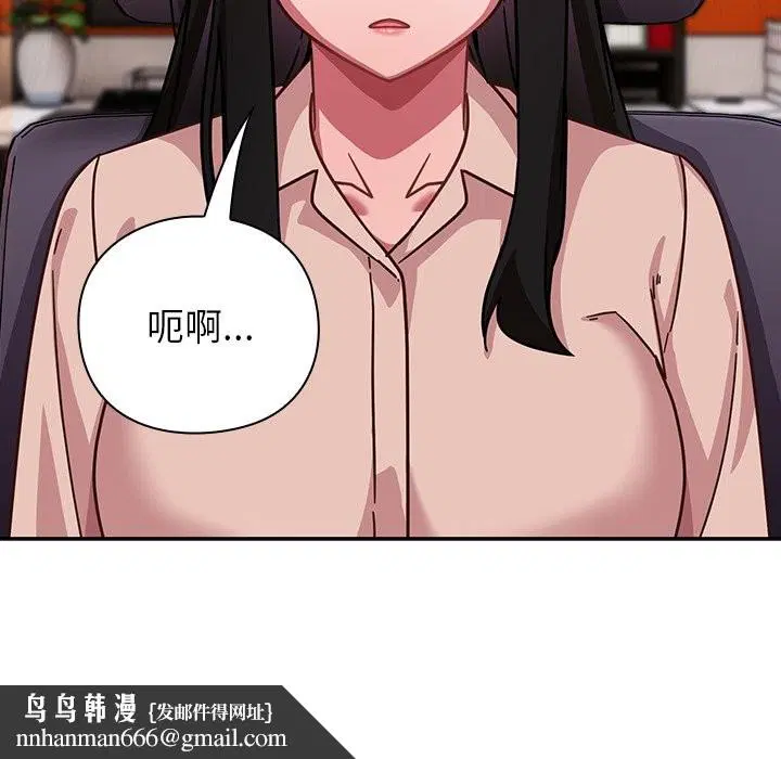 第74話 - 第85页