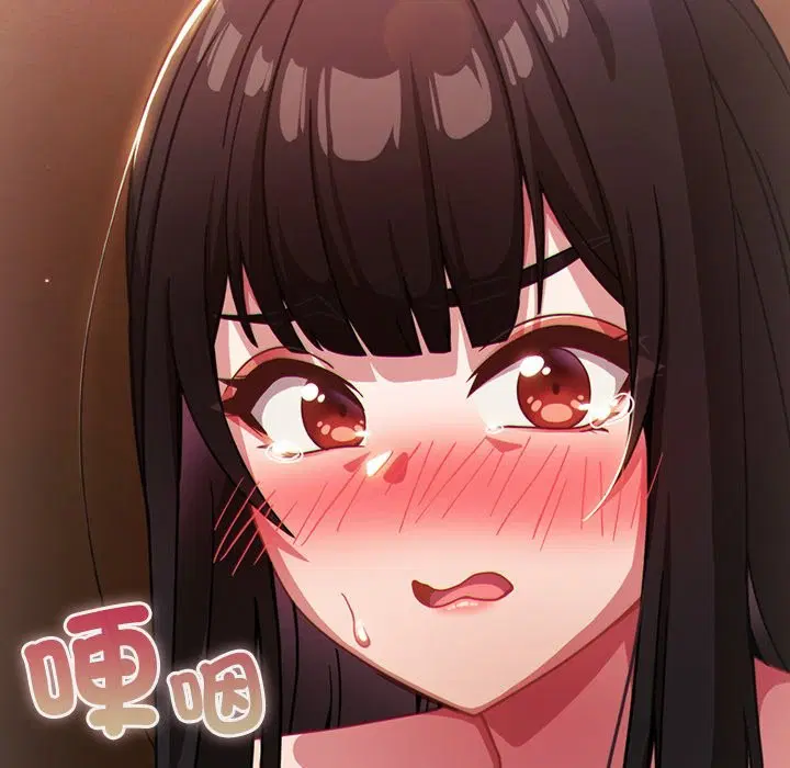 第76話 - 第178页