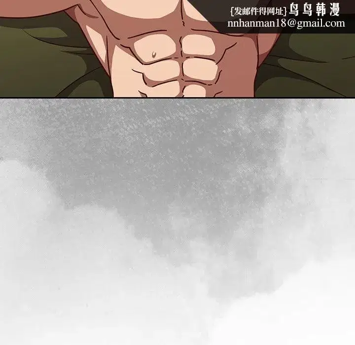 第87話 - 第91页