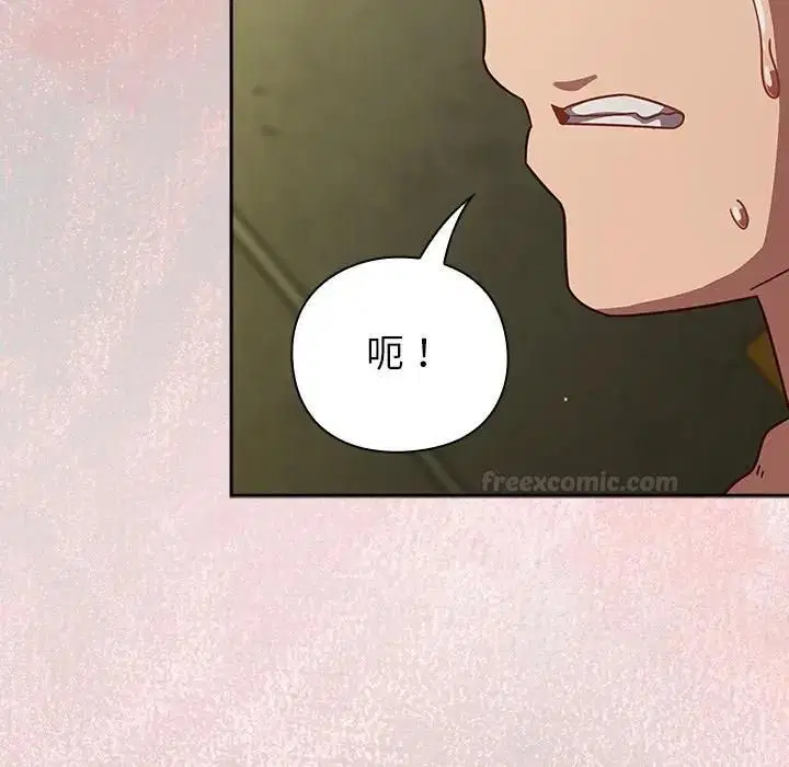 第88話