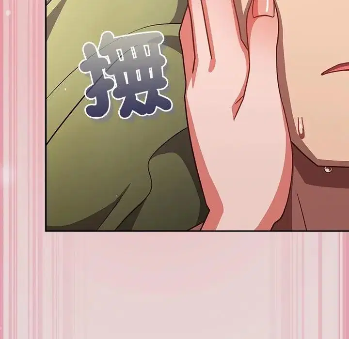 第88話
