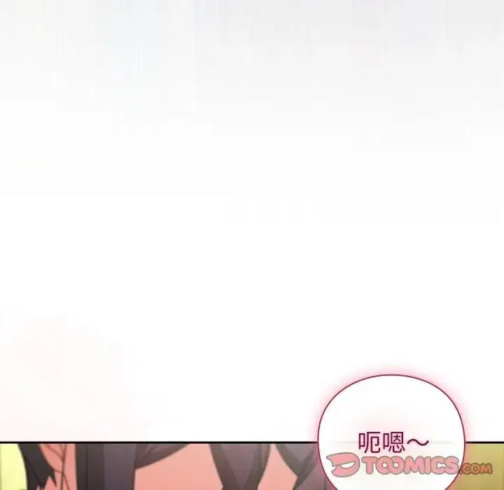 第88話