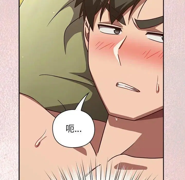 第88話