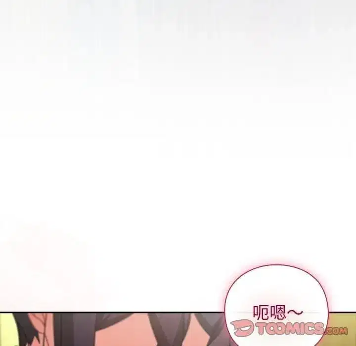 第89話
