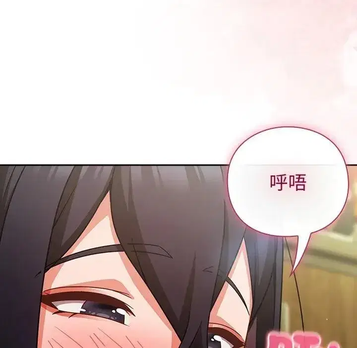 第89話